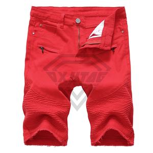 Streetwear de couleur unie personnalisé pour hommes Short en jean cargo pour homme de haute qualité vintage lavé à l'acide été pour homme Short en jean - Product Image 1