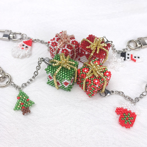 Kit de Broderie de Noël : Petit Cadeau Fait Main, Matériel de Fabrication de Perles à Enfiler - Product Image 1