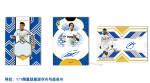 YYing Venta al por Mayor <span class=keywords><strong>Daka</strong></span> 2025-2026 FC Barcelona Madrided Caja de Tarjetas de Estrellas del Fútbol Regalo Caja Sorpresa - Product Image 2