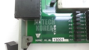 20459) [<b>USED</b>] DOP02 R1.0b - Product Image 5