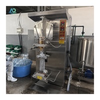 Machine automatique de fabrication et d'emballage de sachets d'eau pure / Machine de remplissage et de scellage de sachets d'eau pour les entreprises