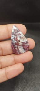 Par de Cabujones de Ágata Crazy Lace, Piedras Preciosas Naturales Marrones Sueltas para Joyería, Marca UDGEMS, India, 100g MOQ, Tamaños Variados - Product Image 6