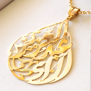 Dauphin conçu pendentif personnalisé avec nom plaqué or collier pendentif bijoux pour femmes et hommes disponibles à bas prix - Product Image 3