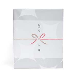 ชุดของขวัญกลางปี เครื่องชงกาแฟเย็นแบบแก้วสองใบสุดเท่ พร้อมดื่มชาชิรันและชาเยมกิโยกุโระ พร้อมบริการจัดส่งแบบมาตรฐาน - Product Image 3