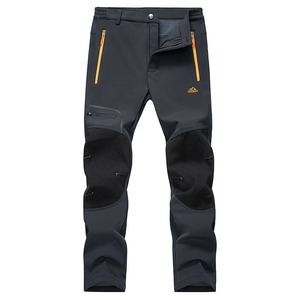 Pantalon de ski pour homme MAGCOMSEN, léger, en polaire, coupe-vent, randonnée, 4 poches zippées, pantalon d'hiver imperméable - Product Image 3