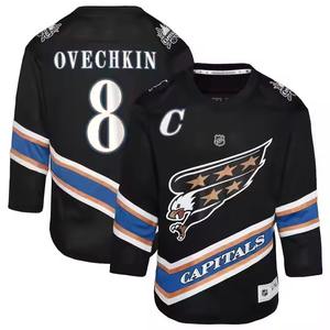 Uniformes de hockey sur glace personnalisés avec sublimation complète Uniforme de hockey sur glace pour hommes en polyester 100% sublimé avec l'équipe de tailles personnalisées - Product Image 4