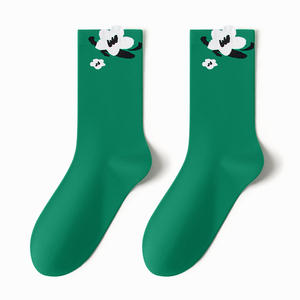 Chaussettes de football avec grip personnalisé, design moderne, logo de football, chaussettes imprimées, broderie jacquard, chaussettes personnalisées - Product Image 5