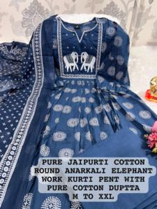 Beau coton fin de qualité supérieure avec pantalon Kurti brodé et fabricant Dupatta d'Inde au taux le plus bas - Product Image 6
