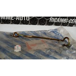 แผ่นรองรับท่อไอเสีย FIAT Tempra Sedan (90>96) 7607212 เบนซิน - Product Image 2