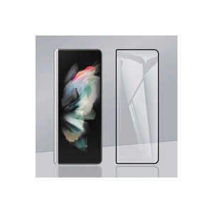 Protector de Pantalla de Vidrio Templado 2.5D Premium para Samsung Galaxy Z Fold 3, Fácil Instalación, Resistente a Arañazos, Alta Claridad XS - Product Image 2