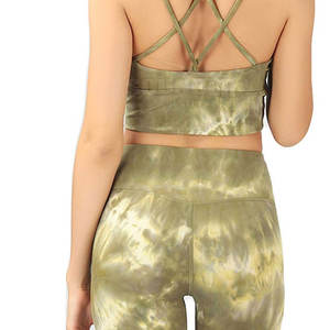 Vêtements de sport pour femmes Ensemble de yoga Vêtements de fitness sans couture Motif solide Ensemble de 2 pièces Fabriqué au Pakistan Logo personnalisé Ensemble de yoga pour femmes - Product Image 4