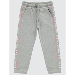 Boys Preschool Textile Track Pants Comfortable and Stylish Kids Sports <b>Tracksuits</b> - Product Image 1