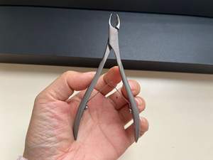 Cortaúñas Profesional de Alta Calidad, de Acero Inoxidable, Herramientas para el Cuidado de las Uñas, Apertura de Mandíbula Ancha, Duradero para Uñas de los Dedos - Product Image 4