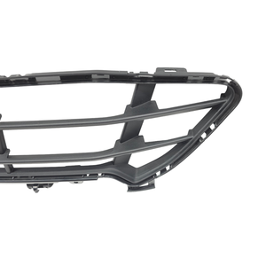 Masque avant BMW Série X1 (F48) 51117954220 (15>) - Product Image 3