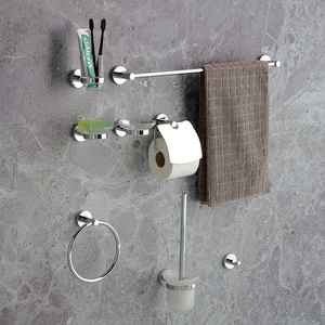 Juego Completo de 8 Accesorios de Baño Cromados - Product Image 2