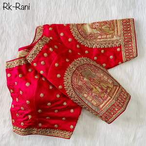 Vêtements de mariée exclusifs, soie lourde, magnifique design Baraat, broderie, blouse prête à porter, ouverture devant avec rembourrage, grossiste en Inde - Product Image 1