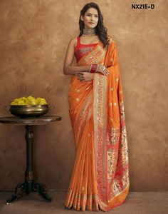 El último diseñador Banarasi Soft Silk Printed Work Saree de Fab Zone Indian & Pakistani Clothing - Product Image 2
