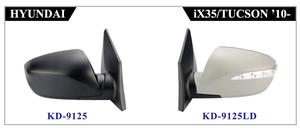 Nouveau pour rétroviseur de voiture côté gauche Ix35 - Product Image 4