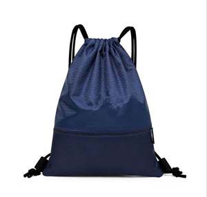 Mochila Deportiva con Cordón de 33*43cm, Ligera, Económica, Sublimable, con Cierre, Promocional, Tamaño Grande, con Maqueta Gratuita - Product Image 1