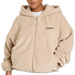 Sweat à capuche décontracté pour femmes en matériau sherpa avec un matériau confortable et respirant pour les commandes en gros, design de haute qualité, prix bas - Product Image 1