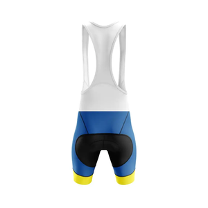 KATBROS INDUSTRY Cuissard à bretelles ajusté pour homme Bleu Noir Jaune Séchage rapide Respirant Spandex Nylon 120g Vêtements de cyclisme - Product Image 2