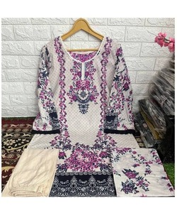 Vintage Modest Dress for Women in <b>White</b> Pakistani Salwar Kameez With Long Formal Gharara and Dupatta Suit - Product Image 5