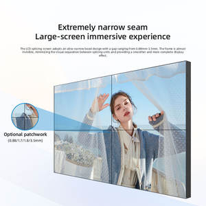 Écran vidéo mural LCD commercial de 55 pouces 0,88 mm avec prise en charge des affiches numériques et des animations - Product Image 2