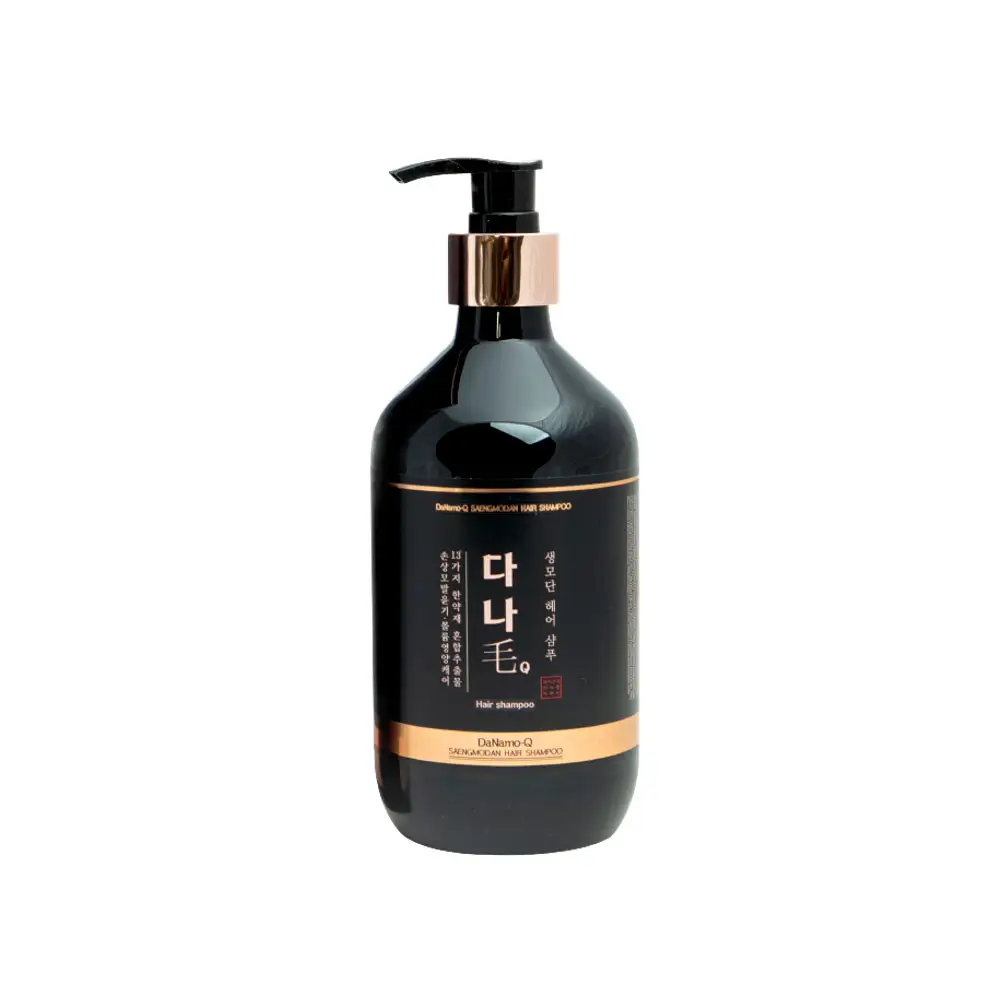 [GLBIO kozmetik] saç bakım ürünleri danamo-q şampuan saç derisi bakımı kepek iyileştirme artırıcı parlaklık