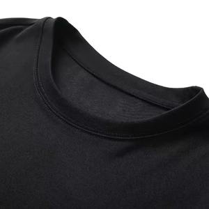 Créez votre propre t-shirt rétro streetwear |   100% coton jersey |   Confort respirant et écologique |   Maquette gratuite |   Pas de MOQ Casual - Product Image 5