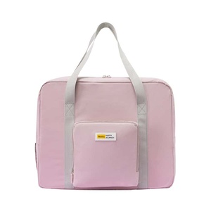Weikani Mint Green Softback <b>Duffel</b> <b>Bag</b> 25L Foldable Zipper Closure Unisex Polyester Hiking Travel <b>Bag</b> - Product Image 2