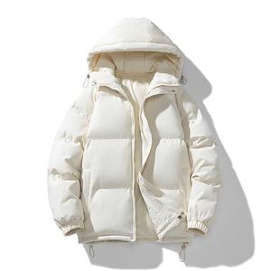 Veste matelassée unisexe écologique imperméable coupe-vent avec patchwork, coque en coton, rembourrage en coton, fermeture éclair, col rond - Product Image 4