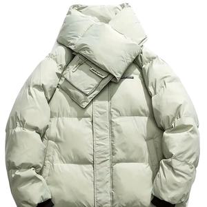 Chaqueta Acolchada Unisex de Invierno Impermeable y Cortavientos con Cierre de Cremallera, Ajuste Holgado, Estilo Formal, Color Sólido, Tejido Recubierto con Descarga Frontal - Product Image 1