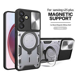 Étui avec support magnétique rotatif pour Samsung Galaxy S25 Plus Samsung Galaxy S24 Plus avec protection de l'appareil photo Argent - Product Image 2