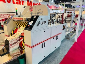 Avtar เครื่องกลเครื่องทำถุงกระดาษ - Product Image 2