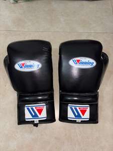 Gants de boxe gagnants noirs meilleur vendeur conception sur mesure de haute qualité gants de boxe gagnants gants de sparring de boxe SI-BG-29 - Product Image 5