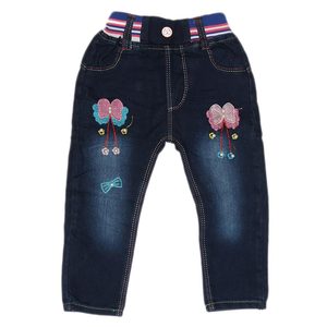 Pantalon en jean pour fille - Bleu - Product Image 1