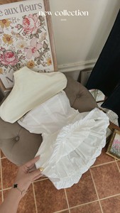Ensemble haut sans manches blanc évasé et jean évasé taille haute en mélange de coton - Product Image 6