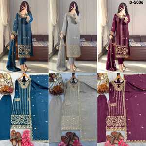 Traje salwar kameez tradicional indio de seda chinon pesada con bordado de lentejuelas, ropa de boda. - Product Image 6