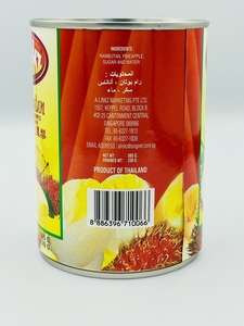 อาหารกระป๋องผลไม้กระป๋องแสนอร่อยฮาลาล565กรัมพร้อมรับประทานเงาะลินซ์กับสับปะรดในน้ำเชื่อม - Product Image 3