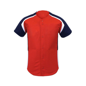 Uniforme de béisbol del equipo totalmente personalizado profesional del mejor material para hombres Nuevo último diseño Jersey con logotipo personalizado Color sólido - Product Image 2