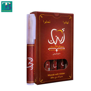 Al-Asnan Support en plastique portable pour Miswak Bâton de nettoyage des dents Blanchiment naturel à base de plantes Produit d'hygiène buccale polyvalent - Product Image 5