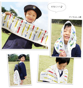 [Wholesale Products] Osaka Japan Printed Gauze <b>Towel</b> 100% Cotton Bath <b>Towel</b> 60cm*125cm Original Design Cute Soft Low MOQ Train - Product Image 6