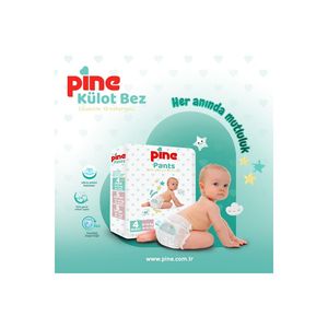 ผ้าอ้อมเด็กแบบสวม Maxi Disposable Pull-Up ขนาด 5x18 (90 ชิ้น) สำหรับเด็กน้ำหนัก 9-15 กก. - Product Image 2