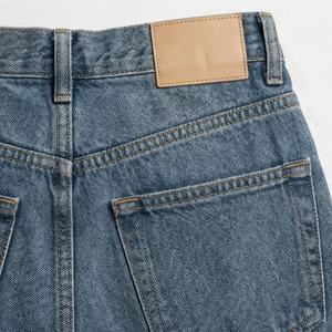 <b>Women's</b> Wide Leg <b>Jean</b> Classic High Waisted Soft Denim <b>Stretch</b> Denim Light Weight New Fashion Best Quality Customized Color - Product Image 5