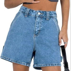Shorts en jean d'été pour femmes, taille haute, décontractés, avec personnalisation - Product Image 1