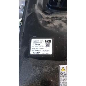 ชุดควบคุมอินเวอร์เตอร์แปลงกระแสตรง TOYOTA Yaris Cross Series (20>) DC G9200 - K 2021 M15A-FXE - Product Image 6