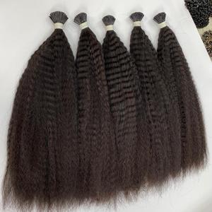 Vqhair ผมต่อผมตรงแบบไม่ผ่านกระบวนการผมต่อแบบ Remy I TIP เครื่องจักรแบบประหลาดสองชั้น - Product Image 2