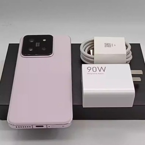 Xioming 15 Ultra Version Globale - Certifié CE/FCC/RoHS, Écran AMOLED LTPO 6,73 pouces 120 Hz, Quad-Cam 50 MP OIS, IP68 - Product Image 4