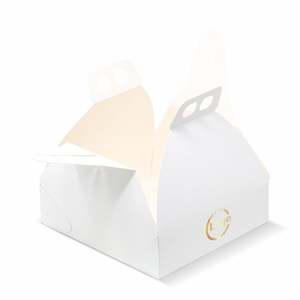 Boîtes à gâteaux mod. Blanc brillant avec poignée - Personnalisable en 1 couleur - 45 x 45 - Product Image 5