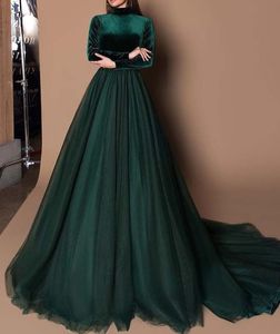 EVENING PARTY-WEAR FLOOR-LENGTH DRESS EMBELLISH OF STYLISH CRYSTAL BEADS,GLASS STONE <b>WORK</b> ON <b>BELT</b> FOR PARTY-WEAR/WEDDING @ 2022 - Product Image 1